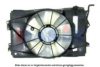 AKS DASIS 218058N Fan, radiator